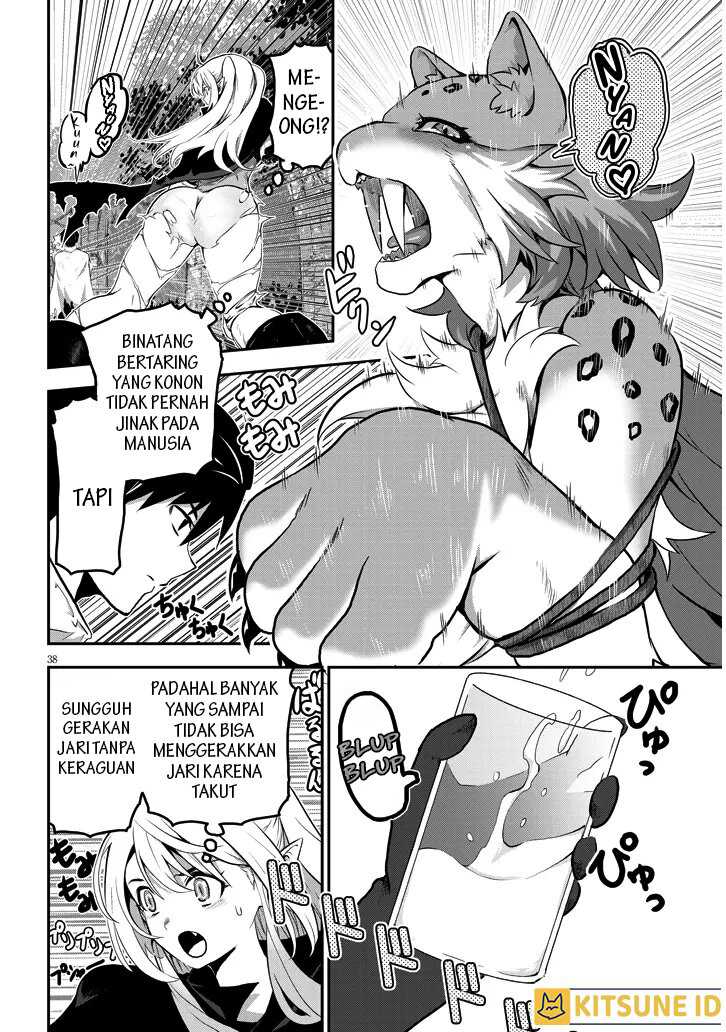 Milk-shibori Hunter no Isekai Sakunyuuki ~Nouka no Saenai Otoko ga Arayuru Shuzoku no Chiku-B o Moteasobi-toriko ni Suru~ Chapter 1 - halaman 33