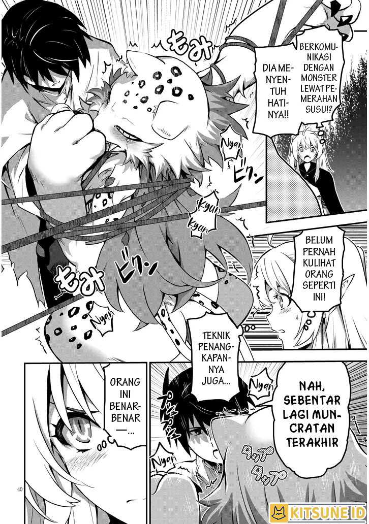 Milk-shibori Hunter no Isekai Sakunyuuki ~Nouka no Saenai Otoko ga Arayuru Shuzoku no Chiku-B o Moteasobi-toriko ni Suru~ Chapter 1 - halaman 35