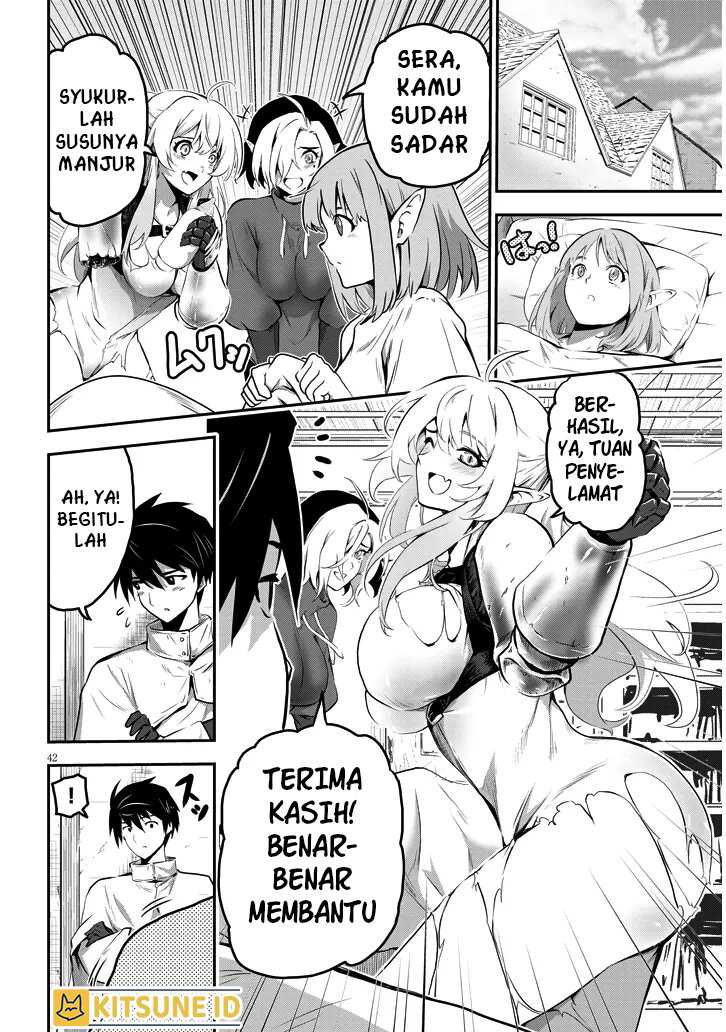Milk-shibori Hunter no Isekai Sakunyuuki ~Nouka no Saenai Otoko ga Arayuru Shuzoku no Chiku-B o Moteasobi-toriko ni Suru~ Chapter 1 - halaman 37