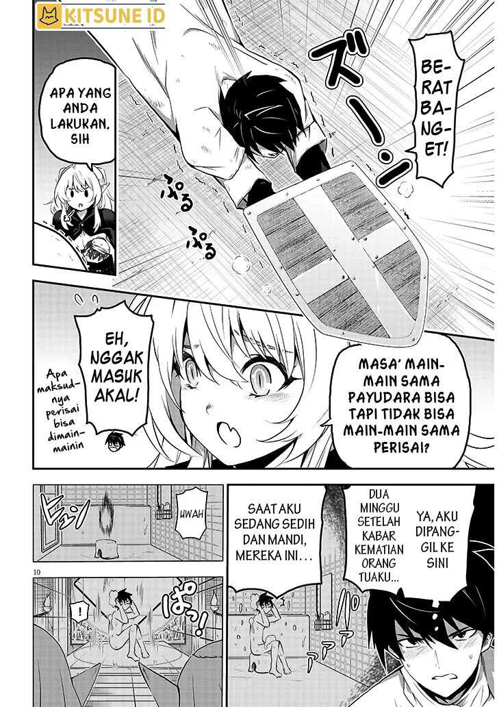 Milk-shibori Hunter no Isekai Sakunyuuki ~Nouka no Saenai Otoko ga Arayuru Shuzoku no Chiku-B o Moteasobi-toriko ni Suru~ Chapter 1 - halaman 6