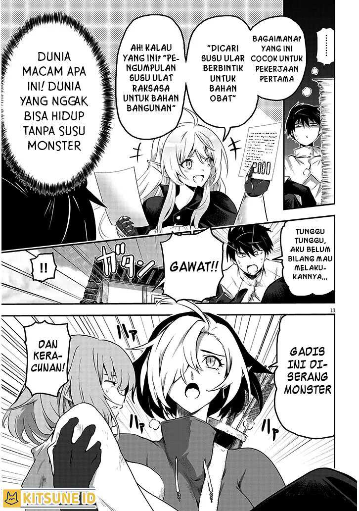 Milk-shibori Hunter no Isekai Sakunyuuki ~Nouka no Saenai Otoko ga Arayuru Shuzoku no Chiku-B o Moteasobi-toriko ni Suru~ Chapter 1 - halaman 9