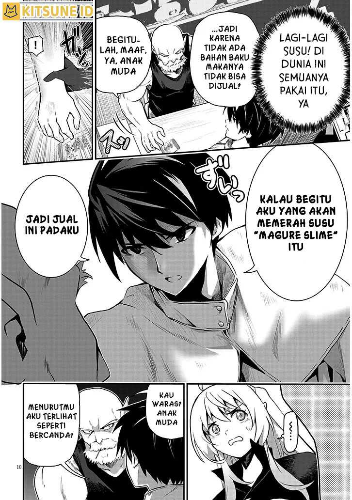 Milk-shibori Hunter no Isekai Sakunyuuki ~Nouka no Saenai Otoko ga Arayuru Shuzoku no Chiku-B o Moteasobi-toriko ni Suru~ Chapter 2 - halaman 11
