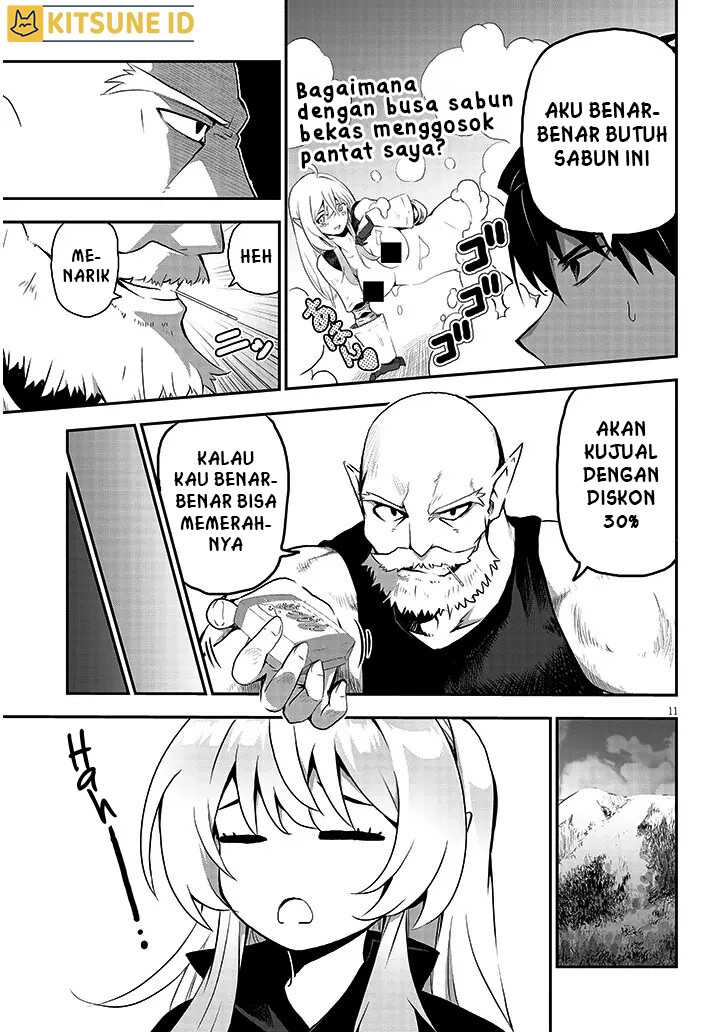 Milk-shibori Hunter no Isekai Sakunyuuki ~Nouka no Saenai Otoko ga Arayuru Shuzoku no Chiku-B o Moteasobi-toriko ni Suru~ Chapter 2 - halaman 12