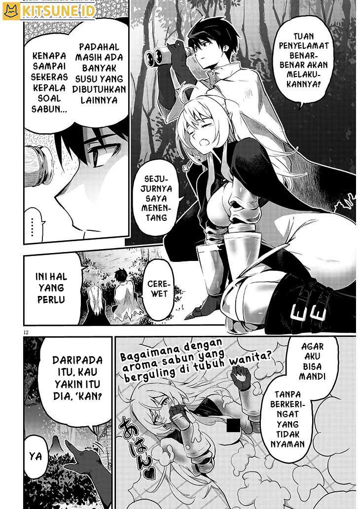 Milk-shibori Hunter no Isekai Sakunyuuki ~Nouka no Saenai Otoko ga Arayuru Shuzoku no Chiku-B o Moteasobi-toriko ni Suru~ Chapter 2 - halaman 13