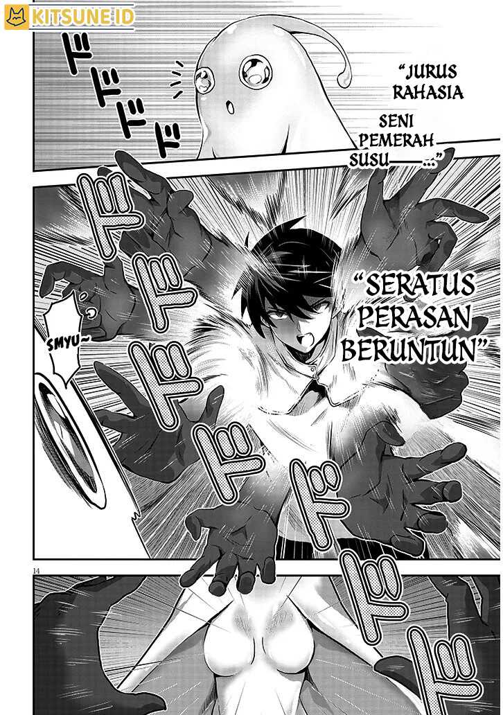 Milk-shibori Hunter no Isekai Sakunyuuki ~Nouka no Saenai Otoko ga Arayuru Shuzoku no Chiku-B o Moteasobi-toriko ni Suru~ Chapter 2 - halaman 15