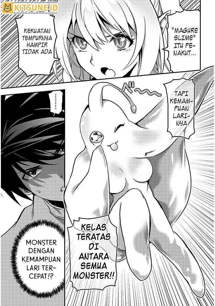 Milk-shibori Hunter no Isekai Sakunyuuki ~Nouka no Saenai Otoko ga Arayuru Shuzoku no Chiku-B o Moteasobi-toriko ni Suru~ Chapter 2 - halaman 18