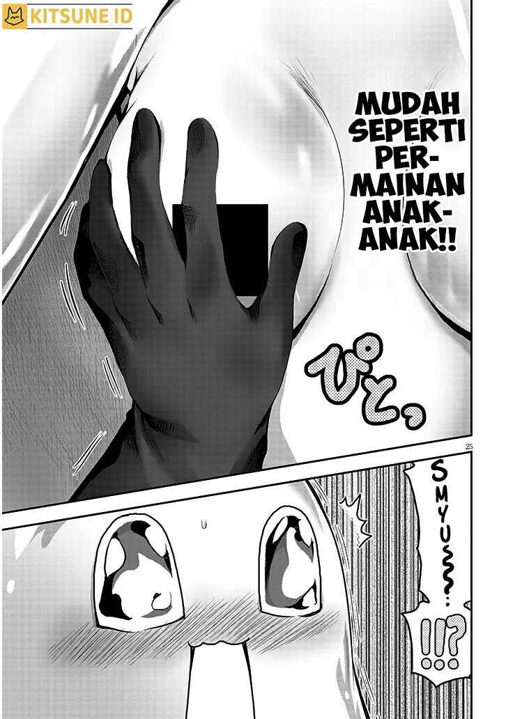 Milk-shibori Hunter no Isekai Sakunyuuki ~Nouka no Saenai Otoko ga Arayuru Shuzoku no Chiku-B o Moteasobi-toriko ni Suru~ Chapter 2 - halaman 26