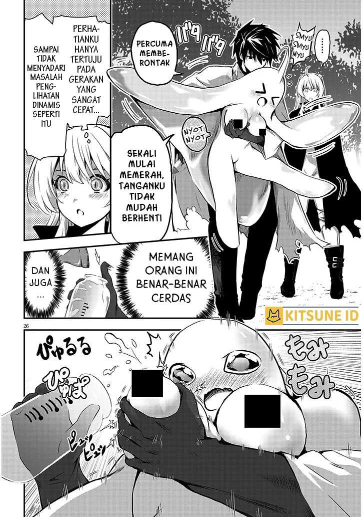 Milk-shibori Hunter no Isekai Sakunyuuki ~Nouka no Saenai Otoko ga Arayuru Shuzoku no Chiku-B o Moteasobi-toriko ni Suru~ Chapter 2 - halaman 27