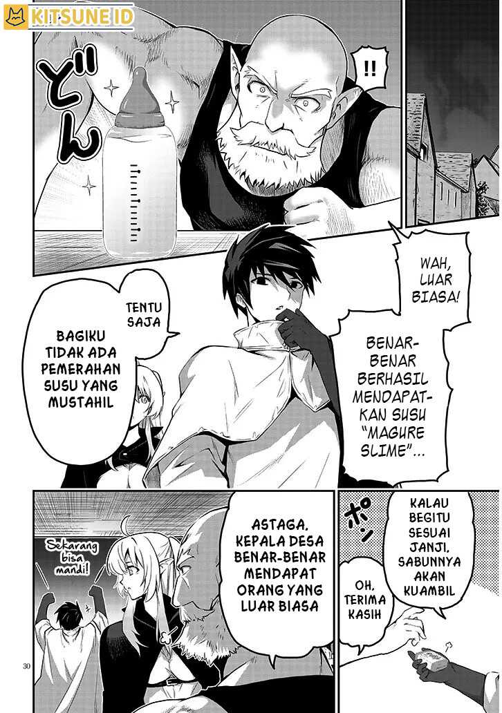 Milk-shibori Hunter no Isekai Sakunyuuki ~Nouka no Saenai Otoko ga Arayuru Shuzoku no Chiku-B o Moteasobi-toriko ni Suru~ Chapter 2 - halaman 31