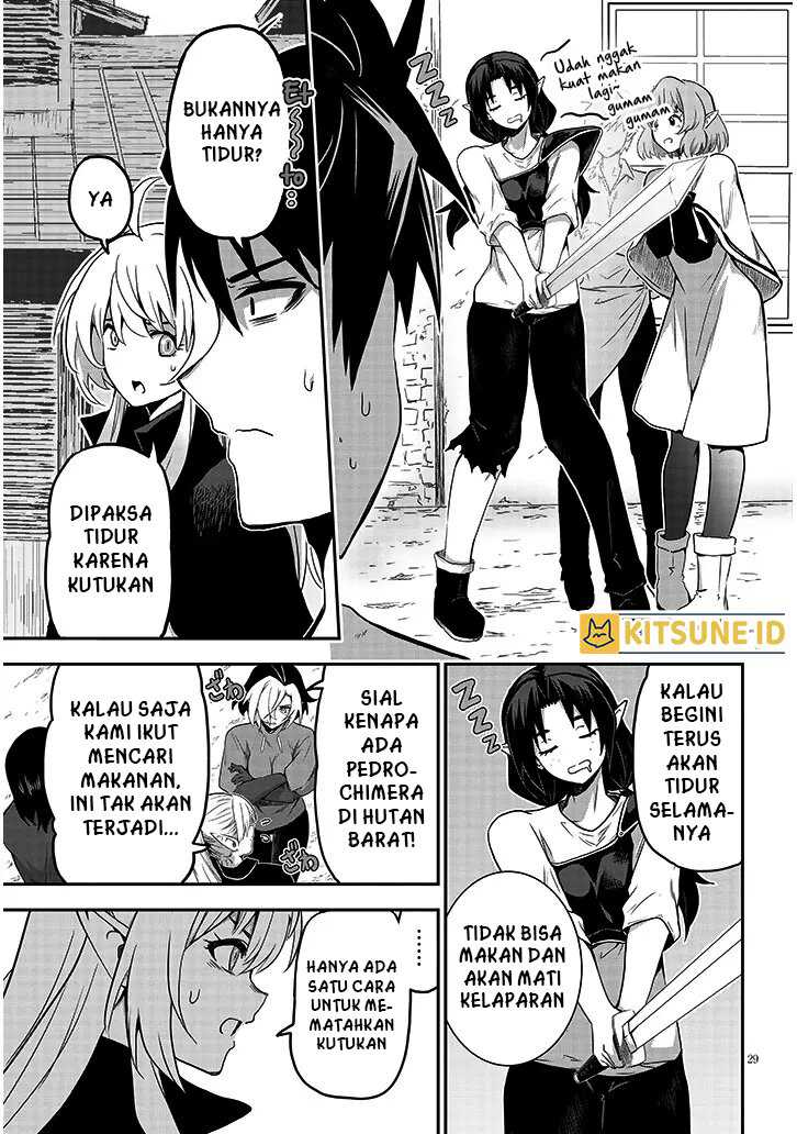 Milk-shibori Hunter no Isekai Sakunyuuki ~Nouka no Saenai Otoko ga Arayuru Shuzoku no Chiku-B o Moteasobi-toriko ni Suru~ Chapter 3 - halaman 26