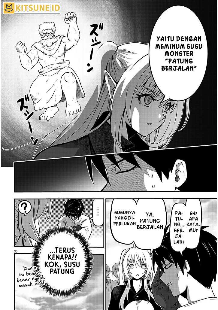 Milk-shibori Hunter no Isekai Sakunyuuki ~Nouka no Saenai Otoko ga Arayuru Shuzoku no Chiku-B o Moteasobi-toriko ni Suru~ Chapter 3 - halaman 27
