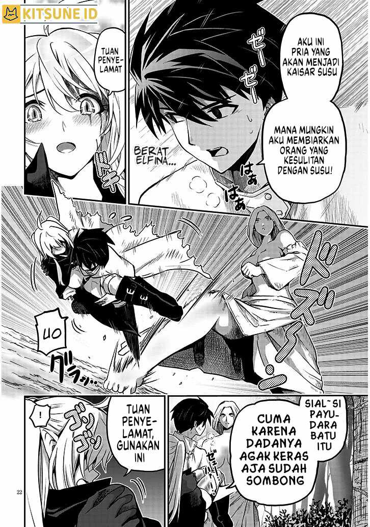 Milk-shibori Hunter no Isekai Sakunyuuki ~Nouka no Saenai Otoko ga Arayuru Shuzoku no Chiku-B o Moteasobi-toriko ni Suru~ Chapter 4 - halaman 5