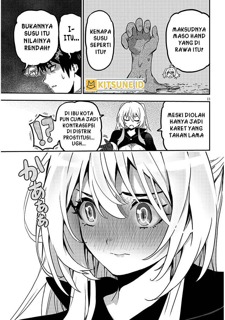Milk-shibori Hunter no Isekai Sakunyuuki ~Nouka no Saenai Otoko ga Arayuru Shuzoku no Chiku-B o Moteasobi-toriko ni Suru~ Chapter 5 - halaman 10