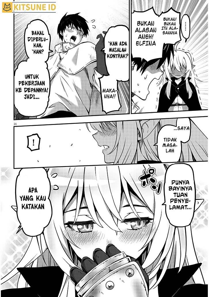 Milk-shibori Hunter no Isekai Sakunyuuki ~Nouka no Saenai Otoko ga Arayuru Shuzoku no Chiku-B o Moteasobi-toriko ni Suru~ Chapter 5 - halaman 11