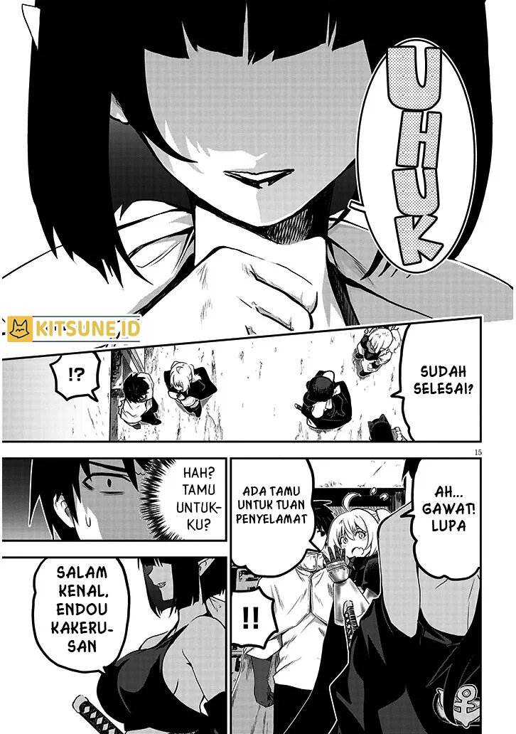 Milk-shibori Hunter no Isekai Sakunyuuki ~Nouka no Saenai Otoko ga Arayuru Shuzoku no Chiku-B o Moteasobi-toriko ni Suru~ Chapter 5 - halaman 12