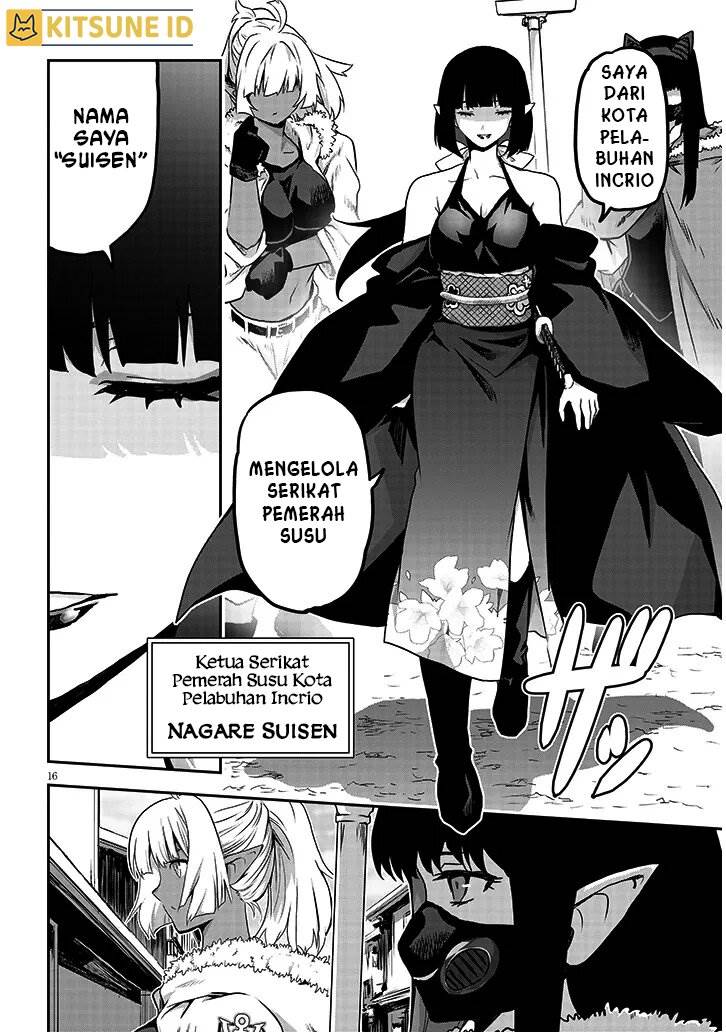 Milk-shibori Hunter no Isekai Sakunyuuki ~Nouka no Saenai Otoko ga Arayuru Shuzoku no Chiku-B o Moteasobi-toriko ni Suru~ Chapter 5 - halaman 13