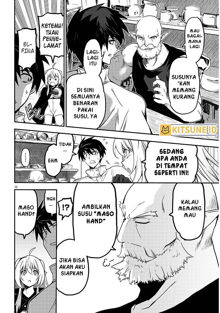 Milk-shibori Hunter no Isekai Sakunyuuki ~Nouka no Saenai Otoko ga Arayuru Shuzoku no Chiku-B o Moteasobi-toriko ni Suru~ Chapter 5 - halaman 9