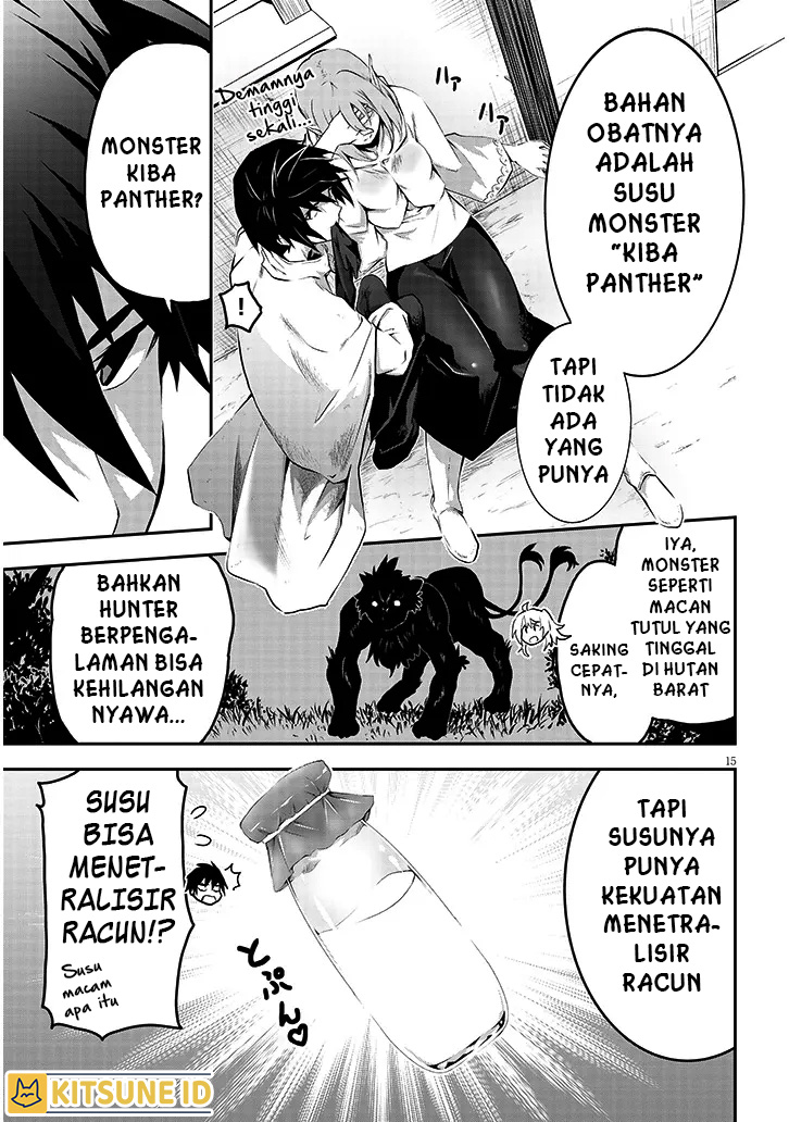 Milk Shibori Hunter no Isekai Sakunyuuki: Nouka no Saenai Otoko ga Arayuru Shuzoku no Chiku B wo Moteasobi Toriko ni Suru Chapter 1 - halaman 15