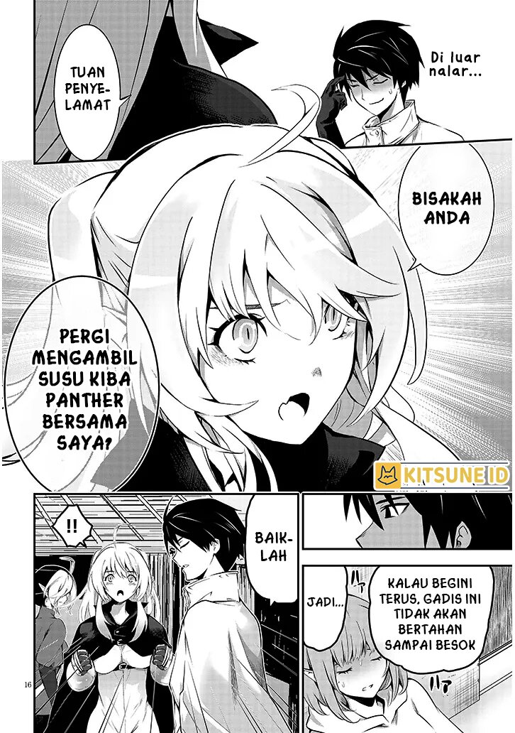 Milk Shibori Hunter no Isekai Sakunyuuki: Nouka no Saenai Otoko ga Arayuru Shuzoku no Chiku B wo Moteasobi Toriko ni Suru Chapter 1 - halaman 16