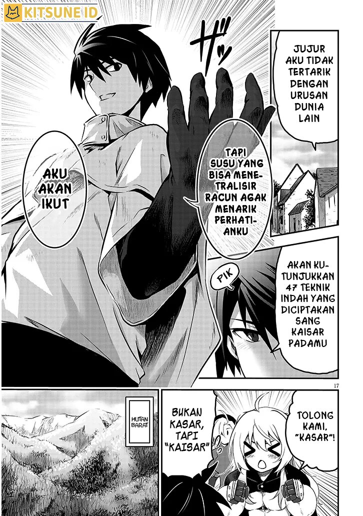 Milk Shibori Hunter no Isekai Sakunyuuki: Nouka no Saenai Otoko ga Arayuru Shuzoku no Chiku B wo Moteasobi Toriko ni Suru Chapter 1 - halaman 17