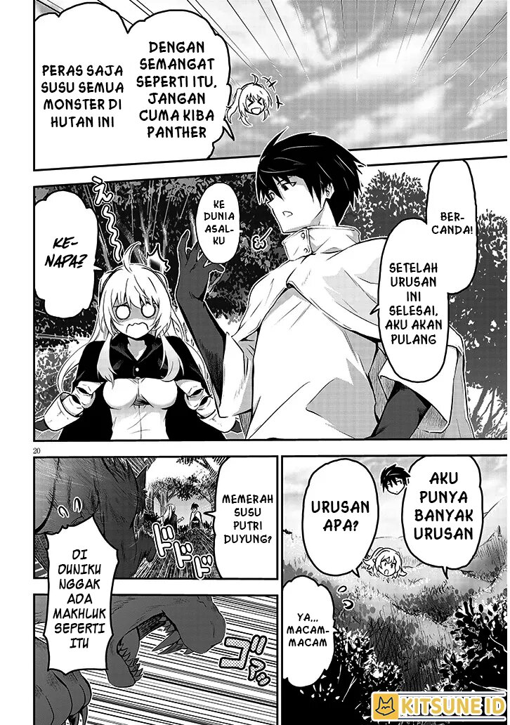 Milk Shibori Hunter no Isekai Sakunyuuki: Nouka no Saenai Otoko ga Arayuru Shuzoku no Chiku B wo Moteasobi Toriko ni Suru Chapter 1 - halaman 20