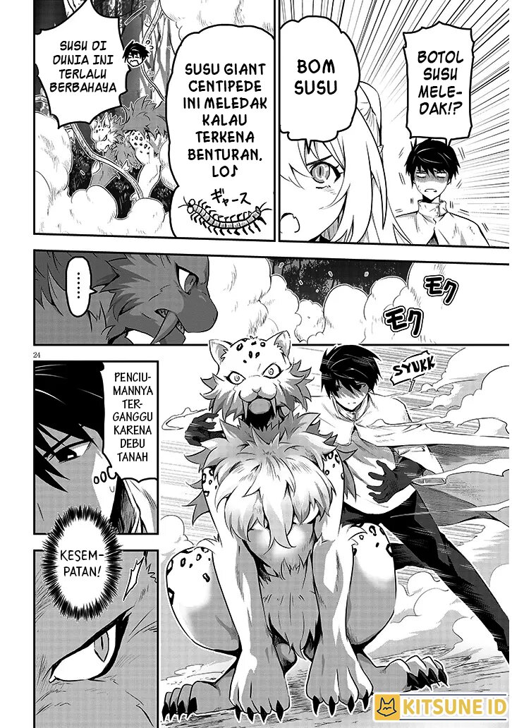 Milk Shibori Hunter no Isekai Sakunyuuki: Nouka no Saenai Otoko ga Arayuru Shuzoku no Chiku B wo Moteasobi Toriko ni Suru Chapter 1 - halaman 24