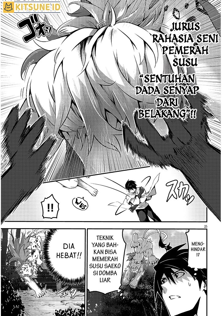 Milk Shibori Hunter no Isekai Sakunyuuki: Nouka no Saenai Otoko ga Arayuru Shuzoku no Chiku B wo Moteasobi Toriko ni Suru Chapter 1 - halaman 25