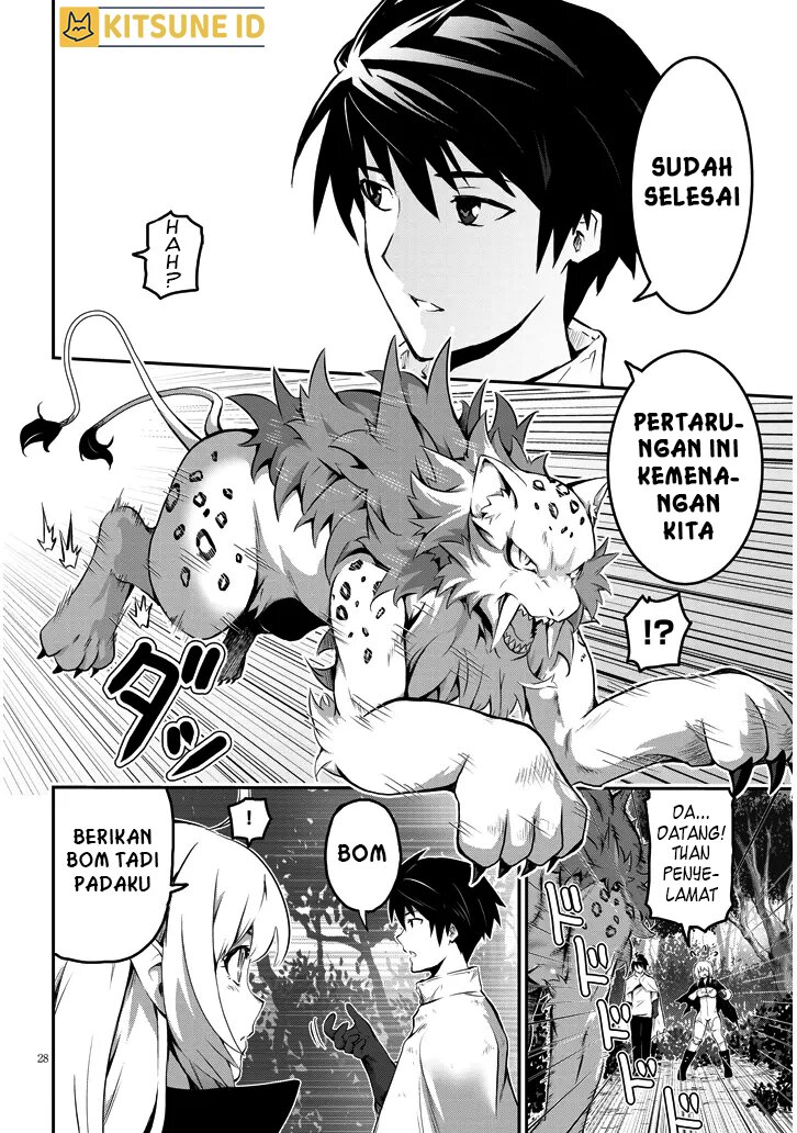 Milk Shibori Hunter no Isekai Sakunyuuki: Nouka no Saenai Otoko ga Arayuru Shuzoku no Chiku B wo Moteasobi Toriko ni Suru Chapter 1 - halaman 28