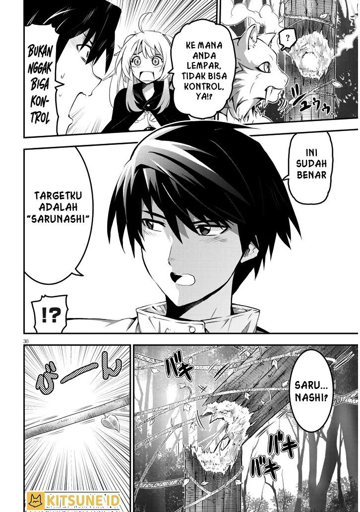 Milk Shibori Hunter no Isekai Sakunyuuki: Nouka no Saenai Otoko ga Arayuru Shuzoku no Chiku B wo Moteasobi Toriko ni Suru Chapter 1 - halaman 30