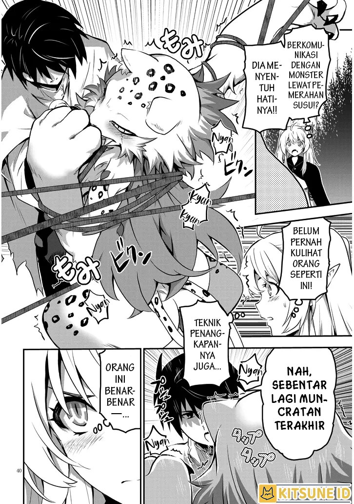 Milk Shibori Hunter no Isekai Sakunyuuki: Nouka no Saenai Otoko ga Arayuru Shuzoku no Chiku B wo Moteasobi Toriko ni Suru Chapter 1 - halaman 39
