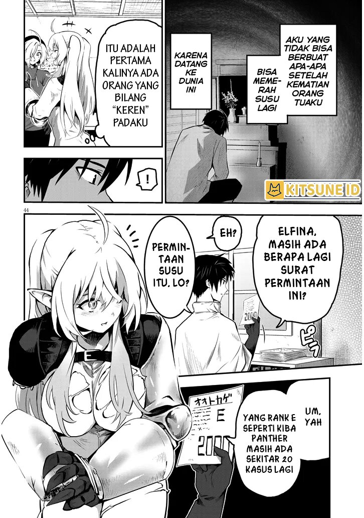 Milk Shibori Hunter no Isekai Sakunyuuki: Nouka no Saenai Otoko ga Arayuru Shuzoku no Chiku B wo Moteasobi Toriko ni Suru Chapter 1 - halaman 43