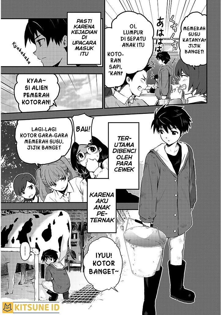 Milk Shibori Hunter no Isekai Sakunyuuki: Nouka no Saenai Otoko ga Arayuru Shuzoku no Chiku B wo Moteasobi Toriko ni Suru Chapter 1 - halaman 5