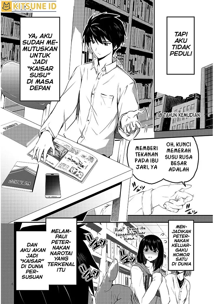 Milk Shibori Hunter no Isekai Sakunyuuki: Nouka no Saenai Otoko ga Arayuru Shuzoku no Chiku B wo Moteasobi Toriko ni Suru Chapter 1 - halaman 6
