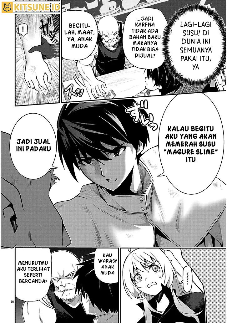 Milk Shibori Hunter no Isekai Sakunyuuki: Nouka no Saenai Otoko ga Arayuru Shuzoku no Chiku B wo Moteasobi Toriko ni Suru Chapter 2 - halaman 11