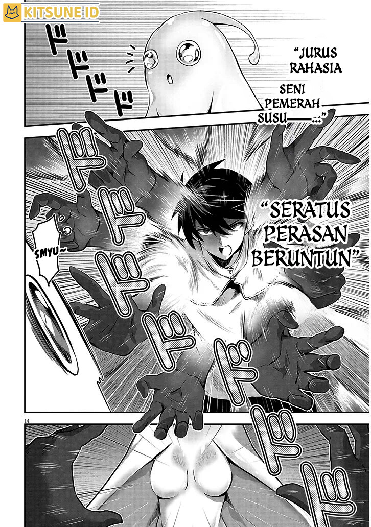 Milk Shibori Hunter no Isekai Sakunyuuki: Nouka no Saenai Otoko ga Arayuru Shuzoku no Chiku B wo Moteasobi Toriko ni Suru Chapter 2 - halaman 15