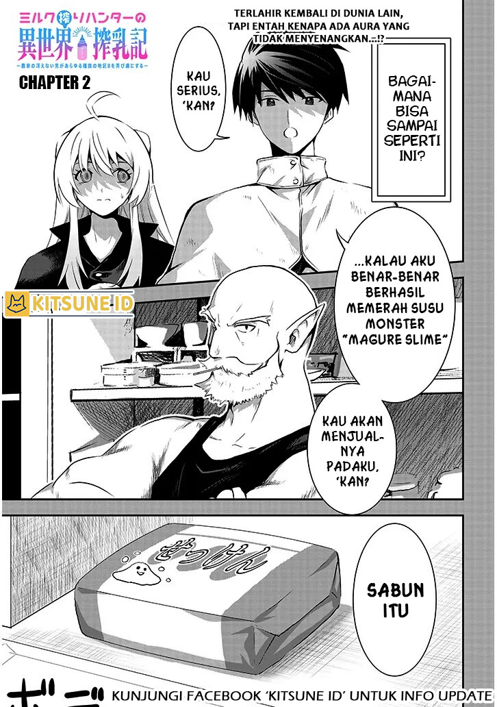 Milk Shibori Hunter no Isekai Sakunyuuki: Nouka no Saenai Otoko ga Arayuru Shuzoku no Chiku B wo Moteasobi Toriko ni Suru Chapter 2 - halaman 2