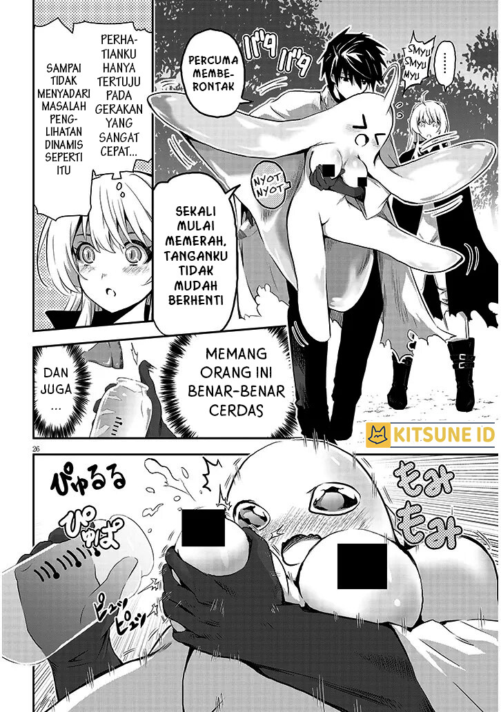 Milk Shibori Hunter no Isekai Sakunyuuki: Nouka no Saenai Otoko ga Arayuru Shuzoku no Chiku B wo Moteasobi Toriko ni Suru Chapter 2 - halaman 27