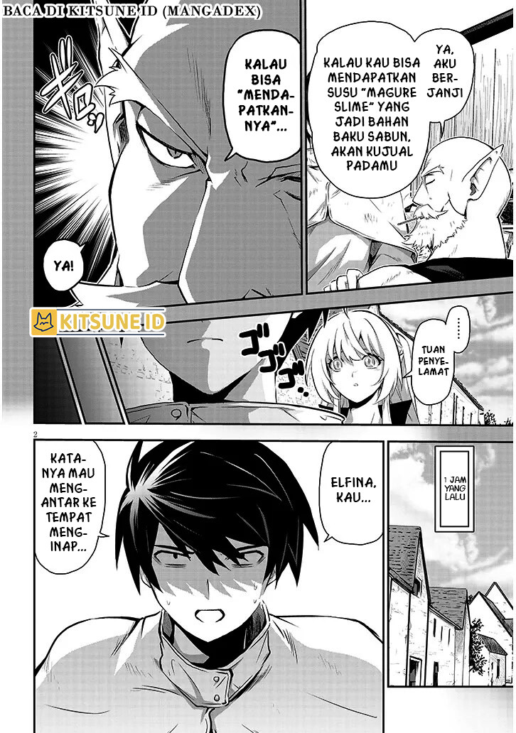 Milk Shibori Hunter no Isekai Sakunyuuki: Nouka no Saenai Otoko ga Arayuru Shuzoku no Chiku B wo Moteasobi Toriko ni Suru Chapter 2 - halaman 3