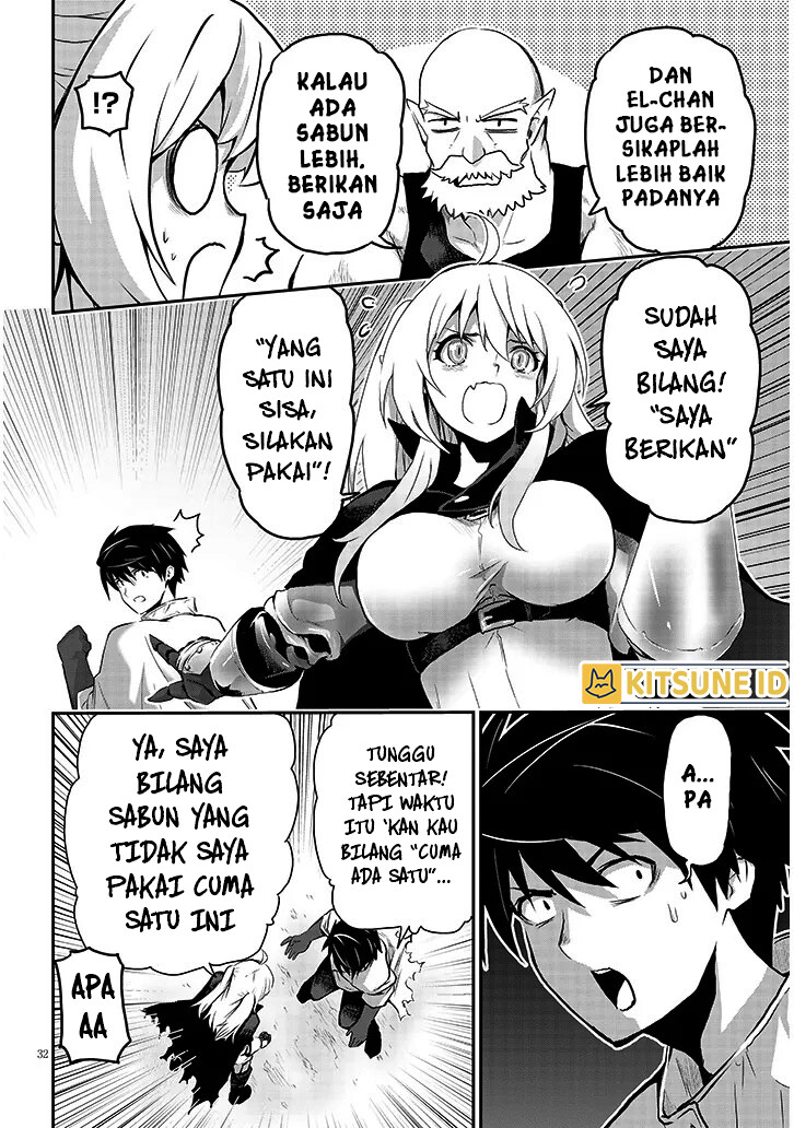 Milk Shibori Hunter no Isekai Sakunyuuki: Nouka no Saenai Otoko ga Arayuru Shuzoku no Chiku B wo Moteasobi Toriko ni Suru Chapter 2 - halaman 33