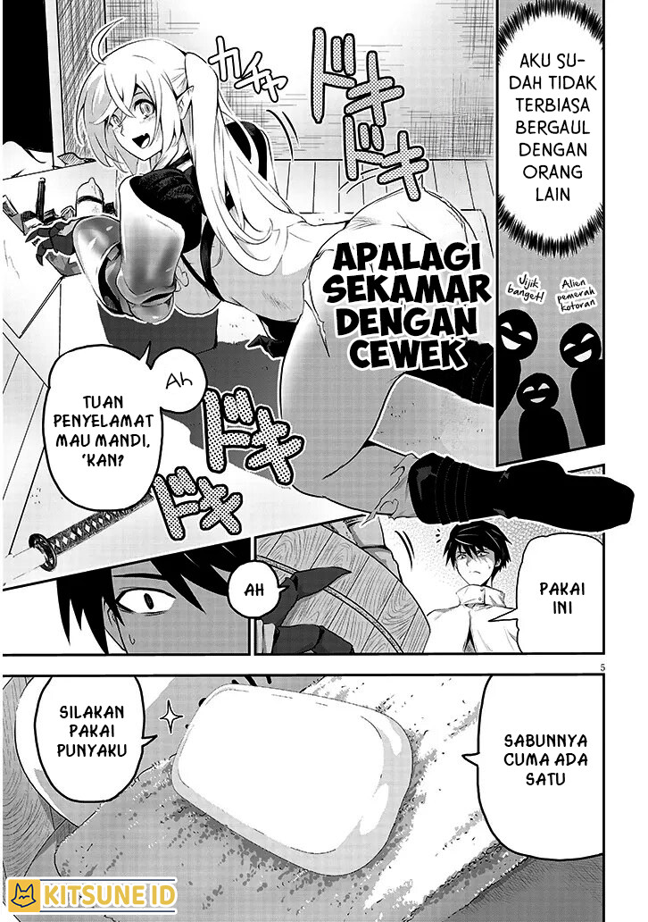 Milk Shibori Hunter no Isekai Sakunyuuki: Nouka no Saenai Otoko ga Arayuru Shuzoku no Chiku B wo Moteasobi Toriko ni Suru Chapter 2 - halaman 6