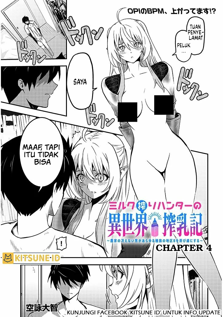 Milk Shibori Hunter no Isekai Sakunyuuki: Nouka no Saenai Otoko ga Arayuru Shuzoku no Chiku B wo Moteasobi Toriko ni Suru Chapter 4 - halaman 2