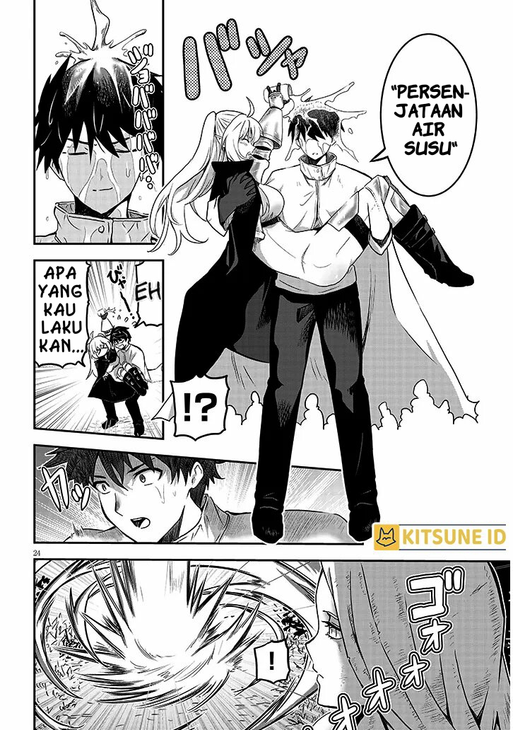 Milk Shibori Hunter no Isekai Sakunyuuki: Nouka no Saenai Otoko ga Arayuru Shuzoku no Chiku B wo Moteasobi Toriko ni Suru Chapter 4 - halaman 25