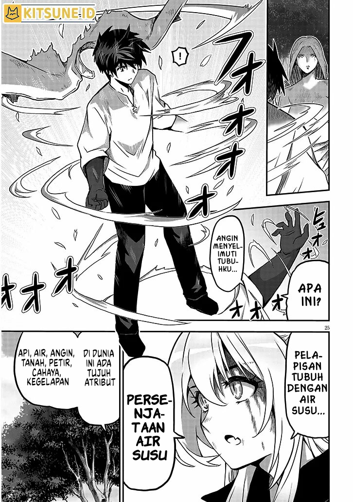 Milk Shibori Hunter no Isekai Sakunyuuki: Nouka no Saenai Otoko ga Arayuru Shuzoku no Chiku B wo Moteasobi Toriko ni Suru Chapter 4 - halaman 26