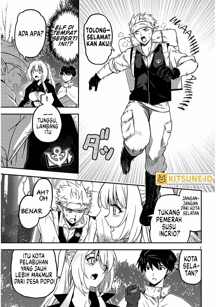 Milk Shibori Hunter no Isekai Sakunyuuki: Nouka no Saenai Otoko ga Arayuru Shuzoku no Chiku B wo Moteasobi Toriko ni Suru Chapter 4 - halaman 6