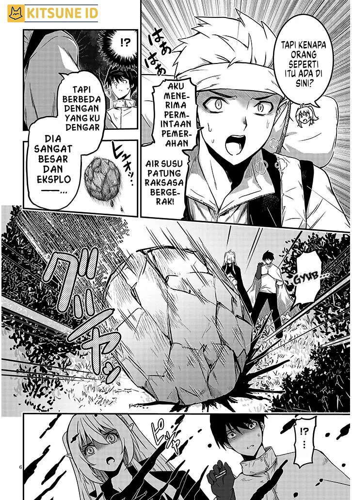 Milk Shibori Hunter no Isekai Sakunyuuki: Nouka no Saenai Otoko ga Arayuru Shuzoku no Chiku B wo Moteasobi Toriko ni Suru Chapter 4 - halaman 7