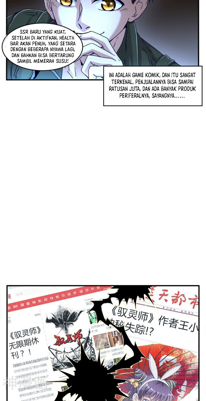 Millenniums of Warring States Chapter 1 - halaman 7
