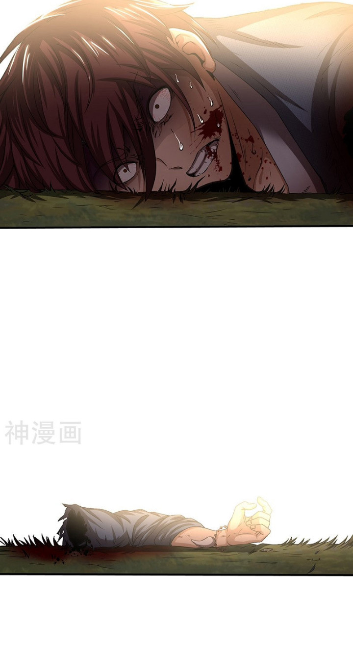 Millenniums of Warring States Chapter 3 - halaman 59