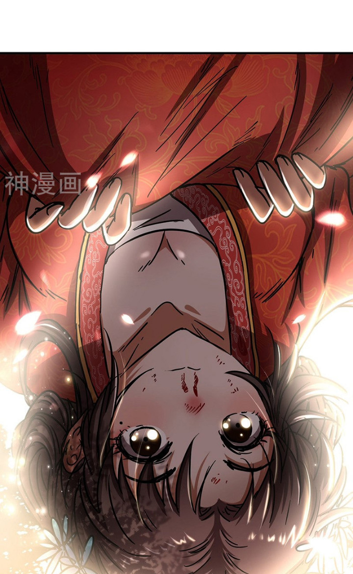 Millenniums of Warring States Chapter 5 - halaman 37