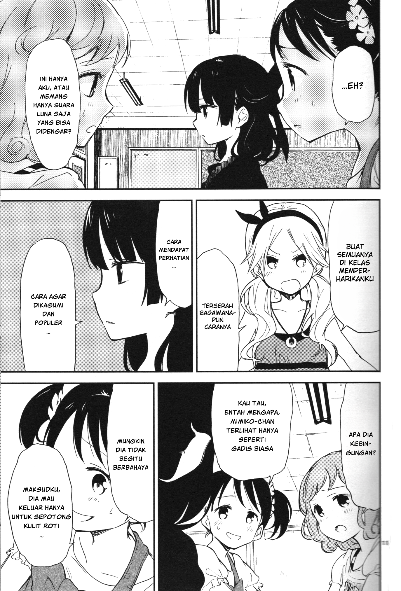 Mimiko-chan, Omeshiagari Kudasai Chapter 0 - halaman 10