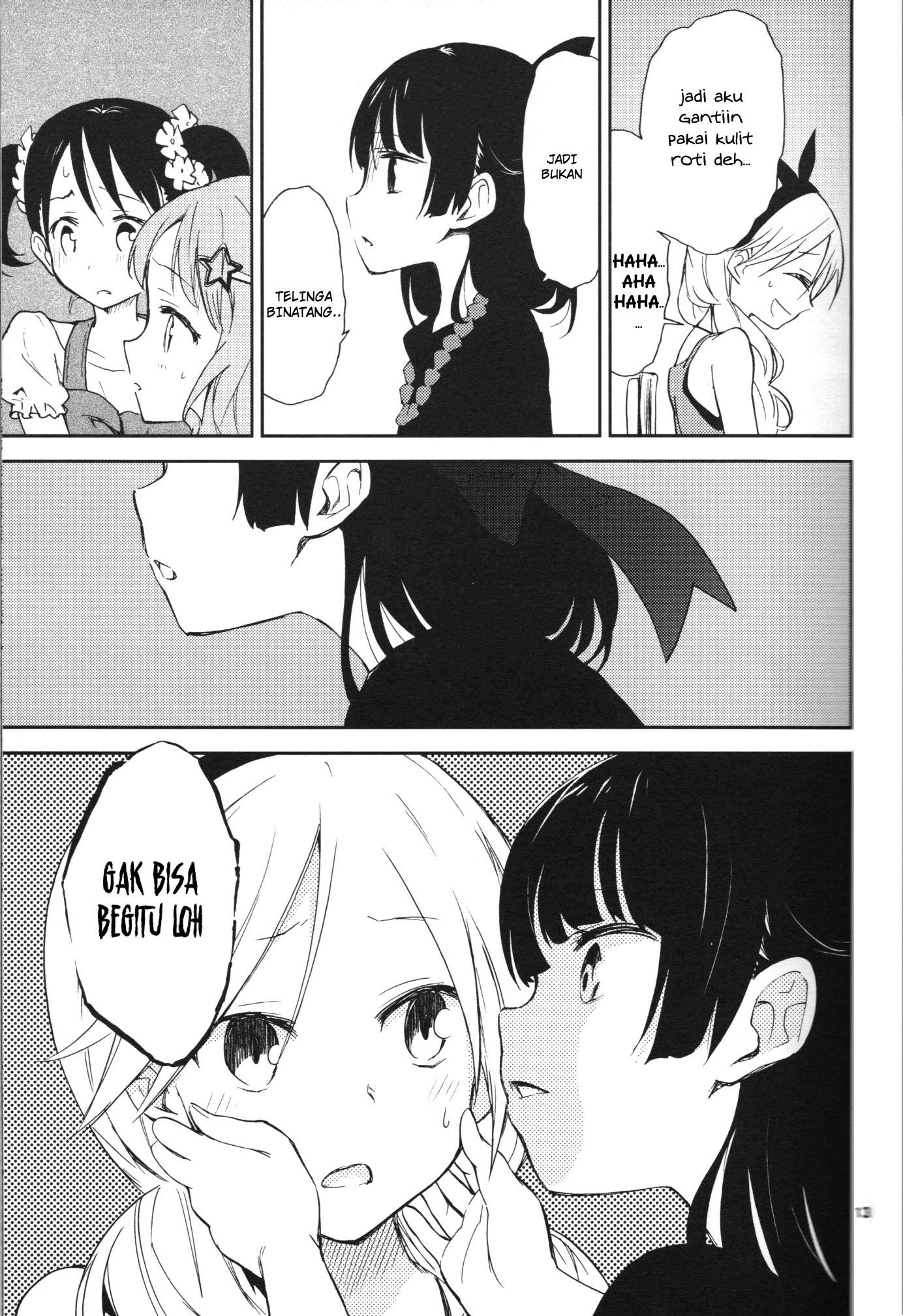 Mimiko-chan, Omeshiagari Kudasai Chapter 0 - halaman 12